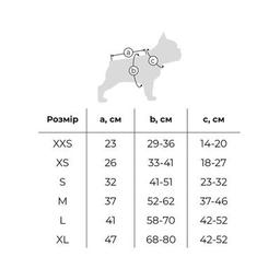 Курточка для животных WAUDOG Clothes "Супермен красный" S (503-4007)