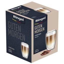 Склянка Ringel Guten Morgen 350 мл (RG-0001/350)