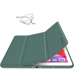 Чехол для планшета BeCover Tri Fold Soft TPU Silicone Apple iPad 10.9" 2022 Dark Green (708519)