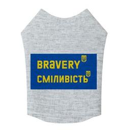 Борцовка для животных WAUDOG Clothes "Смелость" M40 (297-0231)