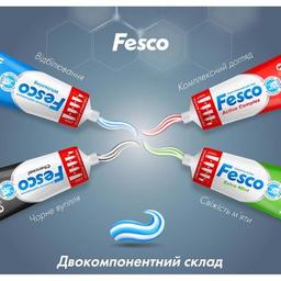 Зубная паста Fesco Active Complex Комплексный уход 250 мл (4823098414049)