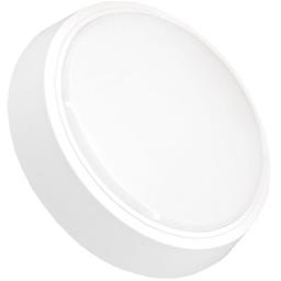 Светильник Eurolamp GM 13W 4000K (LED-NLR-13/40(GM))