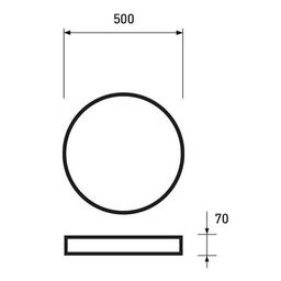 Світильник Eurolamp LED T2 75W 3000-6500K (LED-LR-75-T3)
