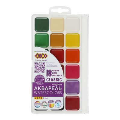 Акварельні фарби KIDS Line -2 Classic 18 кольорів ZiBi (ZB.6586)