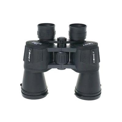 Бинокль Comet AXP203 7x50 в чохлі Чорний (AXP203-0750)