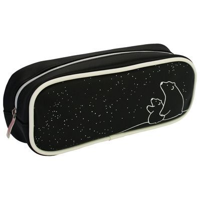 Пенал Cool For School 2 відділення Чорний (CF87194)