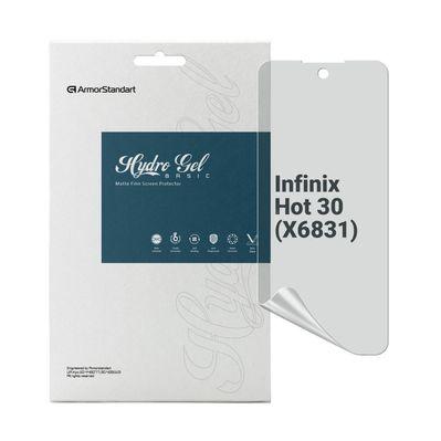 Пленка защитная Armorstandart Matte Infinix Hot 30 (X6831) (ARM68978)