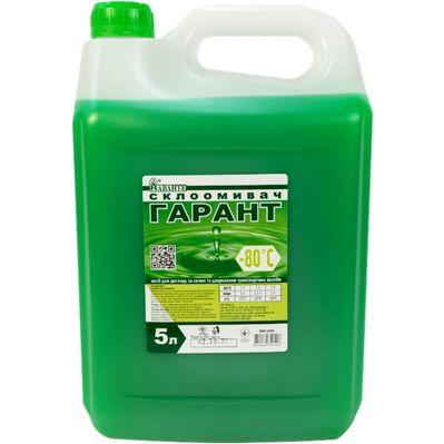 Омыватель автомобильный Гарант -80С 5л (ЛАН2356-5)