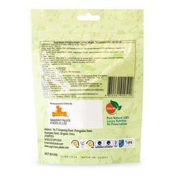 Ласощі для собак Yalute Bone Shape 100 г (качка та яблуко) (4820261920512)