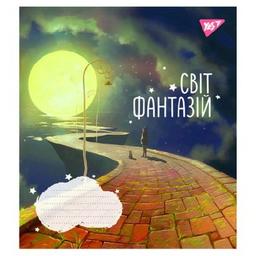 Тетрадь Yes Мир фантазий 24 листов линия (766668)