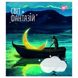 Тетрадь Yes Мир фантазий 24 листов линия (766668)