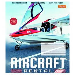 Тетрадь 1 вересня Авиа 24 листов линия (766654)