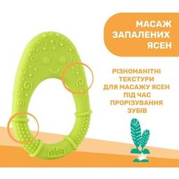 Прорезыватель Chicco Цыпленок Салатовый (28120.30)