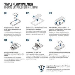 Плівка захисна Armorstandart Matte Samsung Note 10 Lite (N770) (ARM69763)