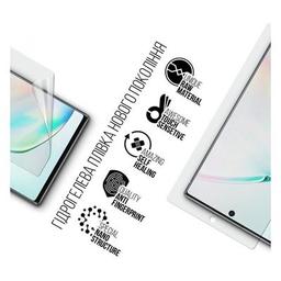 Пленка защитная Armorstandart OnePlus Nord CE 3 Lite (ARM69768)