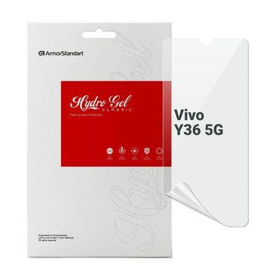 Пленка защитная Armorstandart Vivo Y36 5G (ARM69886)