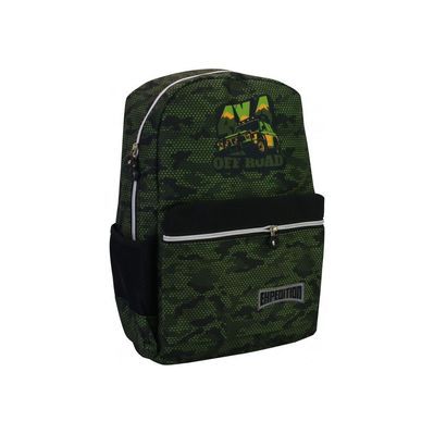 Рюкзак шкільний Cool For School 16,5" (CF86470)