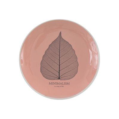 Тарелка Limited Edition Minimalism 17.5 см Десертна Коралова (HTK-008)