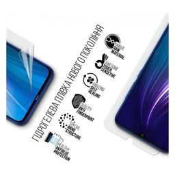 Пленка защитная Armorstandart Anti-Blue Xiaomi Redmi Note 8 / Note 8 2021 (ARM70121)