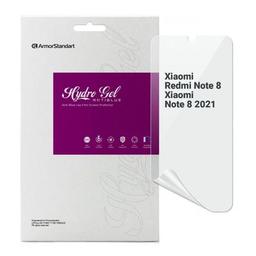 Плівка захисна Armorstandart Anti-Blue Xiaomi Redmi Note 8 / Note 8 2021 (ARM70121)