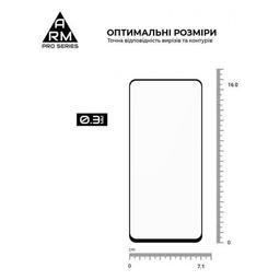 Стекло защитное Armorstandart Pro Realme C55 Black (ARM67931)
