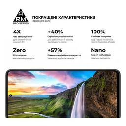 Стекло защитное Armorstandart Pro Realme C55 Black (ARM67931)