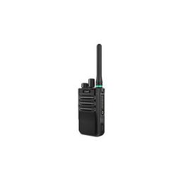 Портативная рация Caltta PH600 (L) UHF Urban