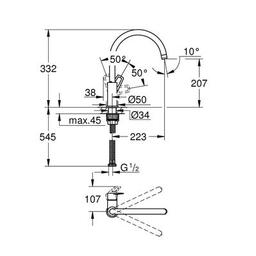 Смеситель Grohe 31232001 (CV031944)