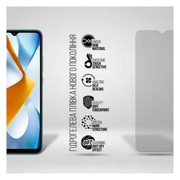 Пленка защитная Armorstandart Anti-spy Xiaomi Poco C40 (ARM70392)