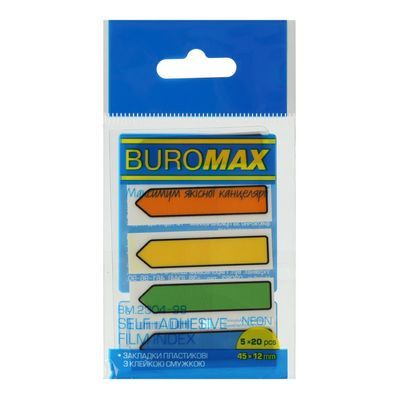 Стікер-закладка Buromax Стрілки Plastic bookmarks 45x12mm, 5*20 шт, neon (BM.2304-98)