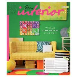 Зошит 1 вересня А5 Interior 60 аркушів, лінія (766477)