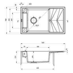 Мийка кухонна Deante Magnetic (ZRM T113)