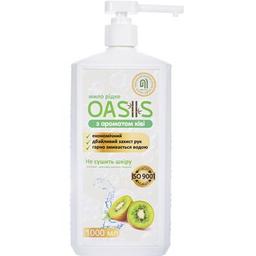Жидкое мыло Nata Group Oasis С ароматом киви 1000 мл (4823112601141)