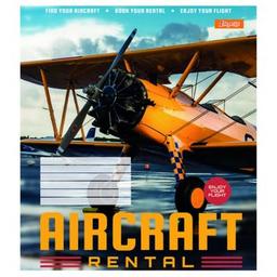 Зошит 1 вересня А5 Авіа 48 аркушів, лінія (766730)