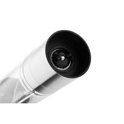 Мельница для специй Ardesto Gemini (AR2102SS)