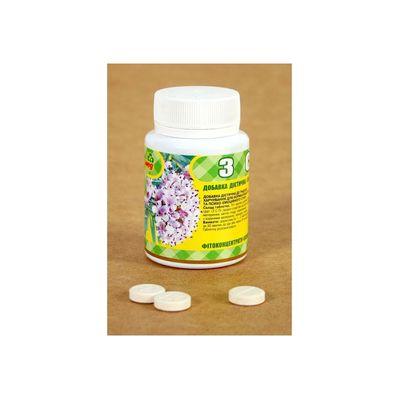 Травы ЕКОМЕД ЗСП таб 60 (4820019210919)