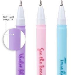 Ручка кулькова Yes Glam 0,7 мм синя (412014)