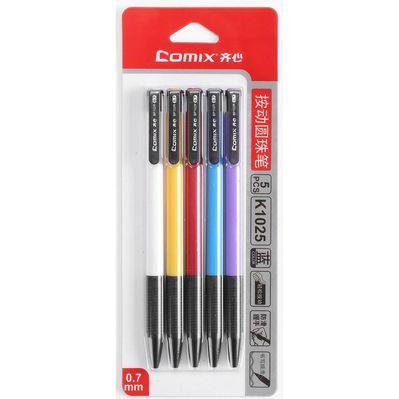 Ручка шариковая Comix набор автоматических 0,7 мм синяя 5 шт (PEN-COM-K1025)