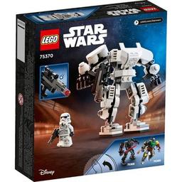 Конструктор LEGO Star Wars Робот Штурмовика 138 деталей (75370)