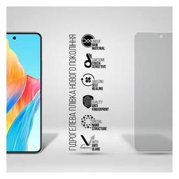 Плівка захисна Armorstandart Matte Oppo A58 4G (ARM70653)