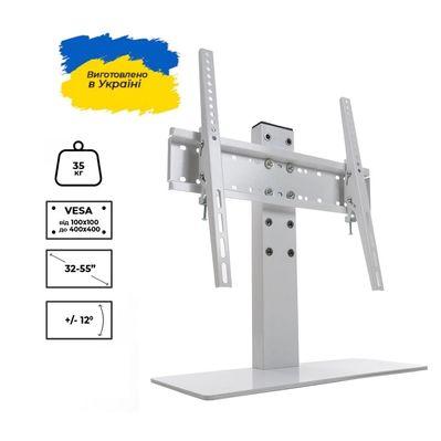 Стійка презентаційна Sector T11 White
