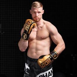 Боксерські рукавички Phantom APEX Elastic Gold 14oz (PHBG2215-14)