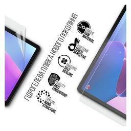 Плівка захисна Armorstandart Lenovo Tab P11 Pro (2nd Gen) (ARM70895)