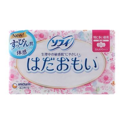 Гігієнічні прокладки Sofy Super з крильцями 23 см 20 шт. (4903111363407)