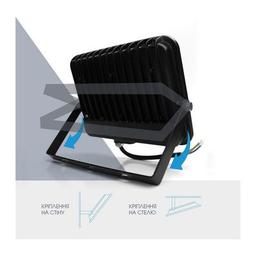 Прожектор ELM Matrix M- 70- 41 6500 (26-0042)