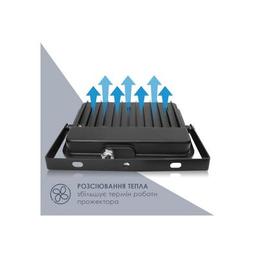 Прожектор ELM Matrix M-30- 41 6500 (26-0039)