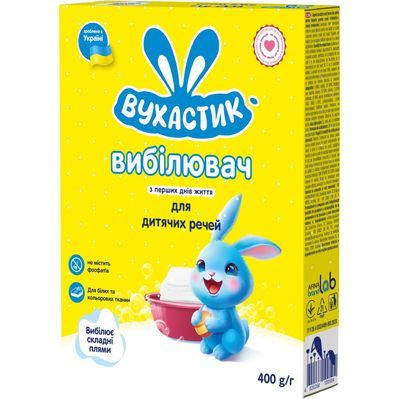 Відбілювач Вухастик Для дитячих речей 500 г (4820268100504)