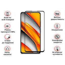 Стекло защитное BeCover ZTE Blade V40s Black (709754)