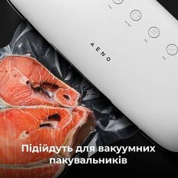 Пакеты для вакуумирования AENO AVSB20X30