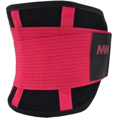 Пояс компрессионный MadMax MFA-277 Slimming and Support Belt black/rubine red S (MFA-277-RED_S)